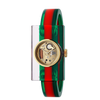 Gucci Plexiglass Fashion Ladies Watch